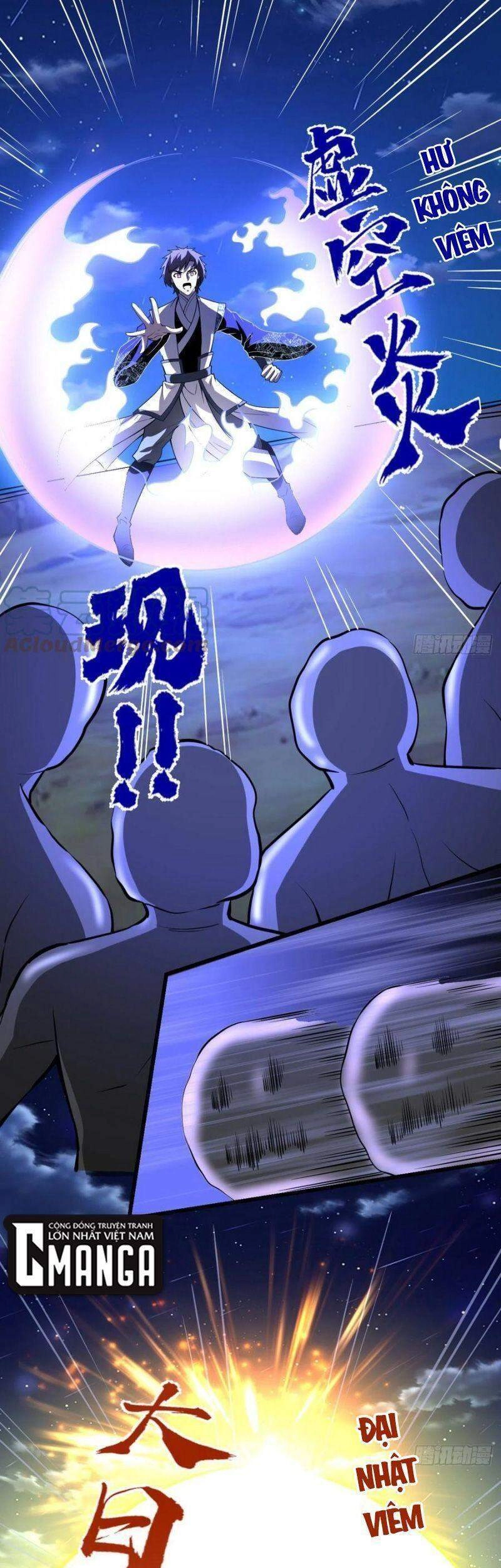 Ta Tu Có Lẽ Là Giả Tiên Chapter 214 - 9