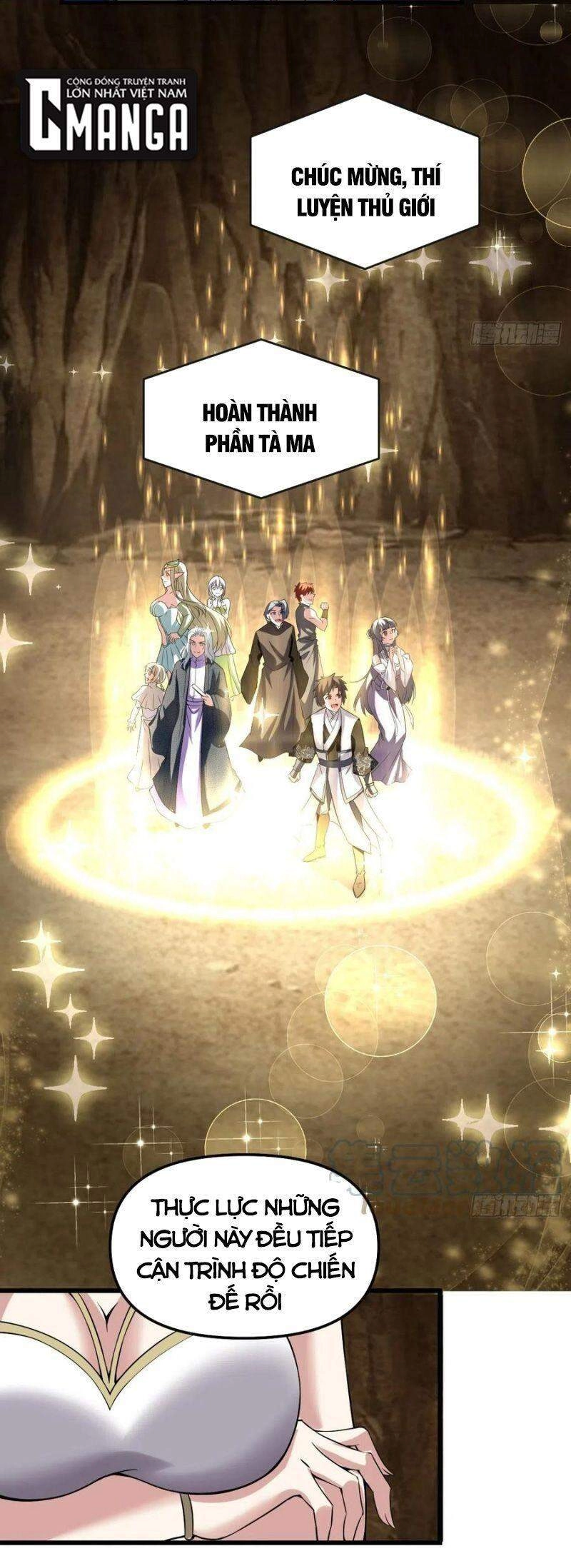 Ta Tu Có Lẽ Là Giả Tiên Chapter 214 - 18