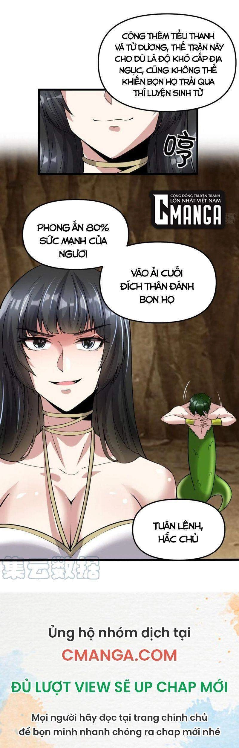 Ta Tu Có Lẽ Là Giả Tiên Chapter 214 - 19