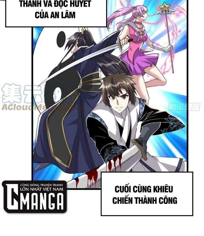 Ta Tu Có Lẽ Là Giả Tiên Chapter 215 - 2