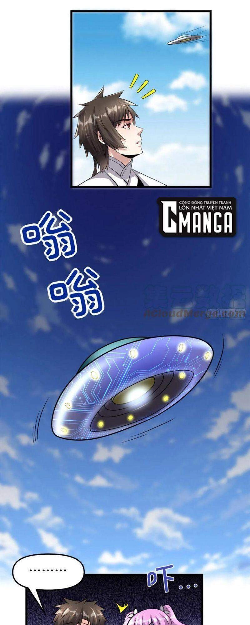 Ta Tu Có Lẽ Là Giả Tiên Chapter 215 - 5