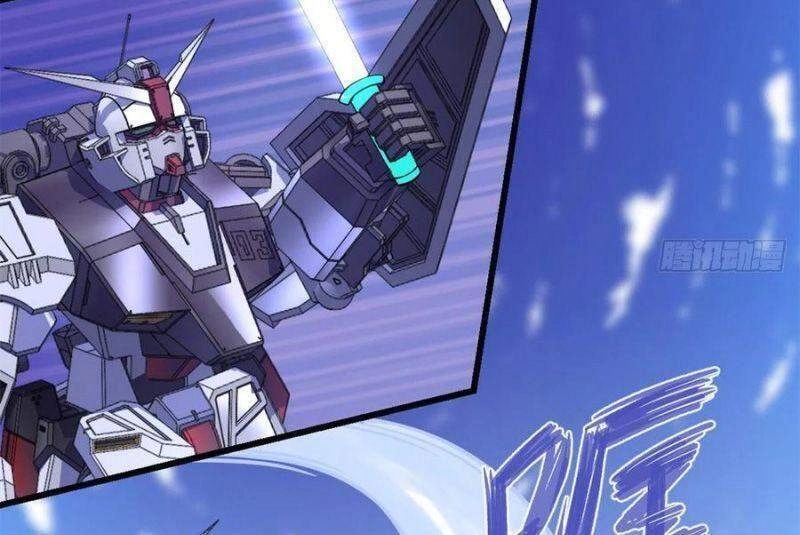 Ta Tu Có Lẽ Là Giả Tiên Chapter 215 - 8