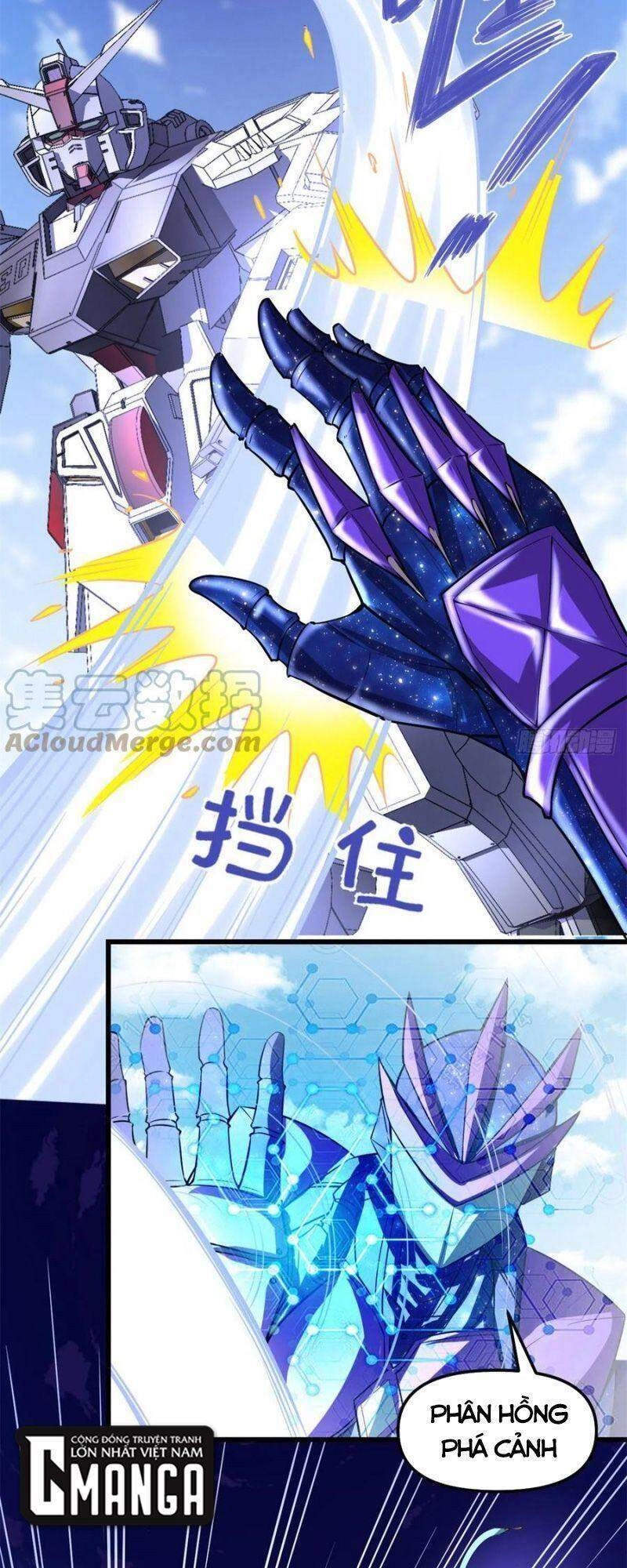 Ta Tu Có Lẽ Là Giả Tiên Chapter 215 - 9