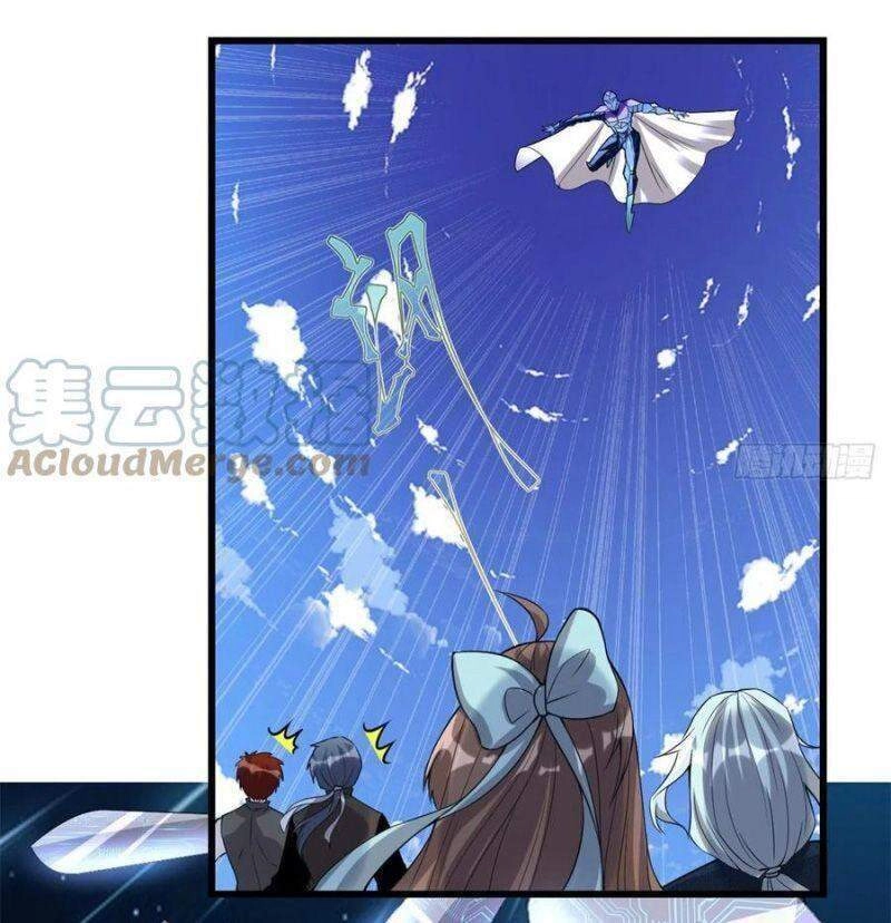 Ta Tu Có Lẽ Là Giả Tiên Chapter 215 - 12