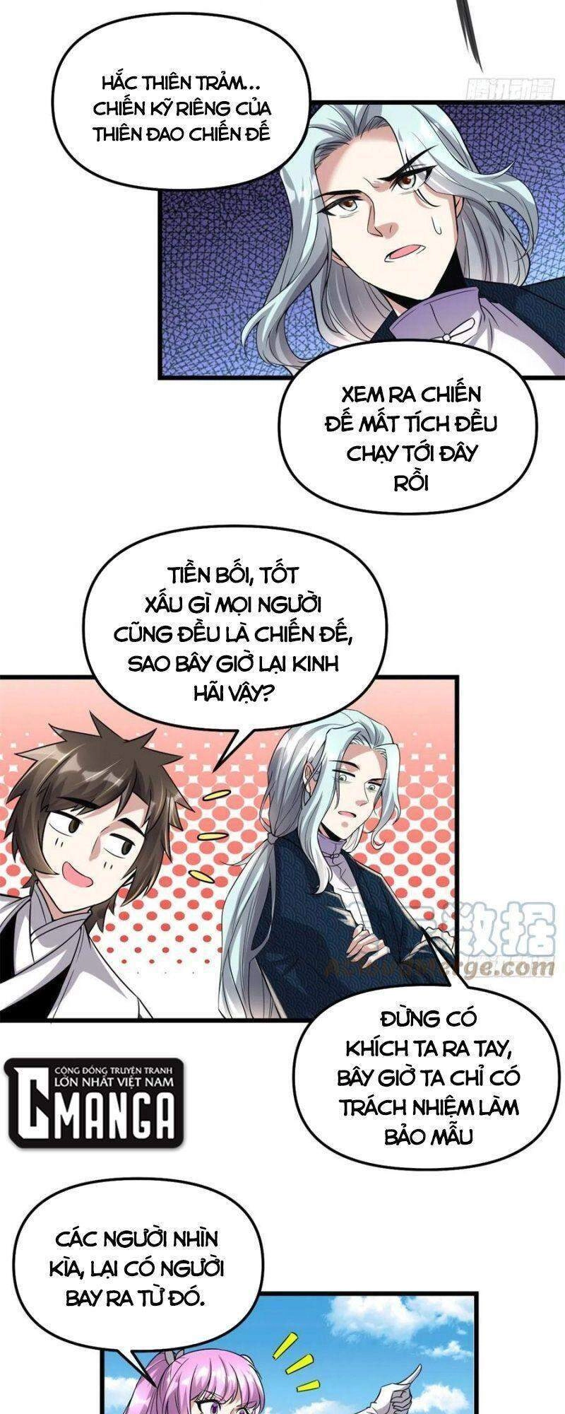 Ta Tu Có Lẽ Là Giả Tiên Chapter 215 - 17