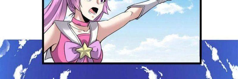 Ta Tu Có Lẽ Là Giả Tiên Chapter 215 - 18