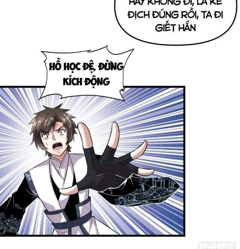 Ta Tu Có Lẽ Là Giả Tiên Chapter 215 - 20