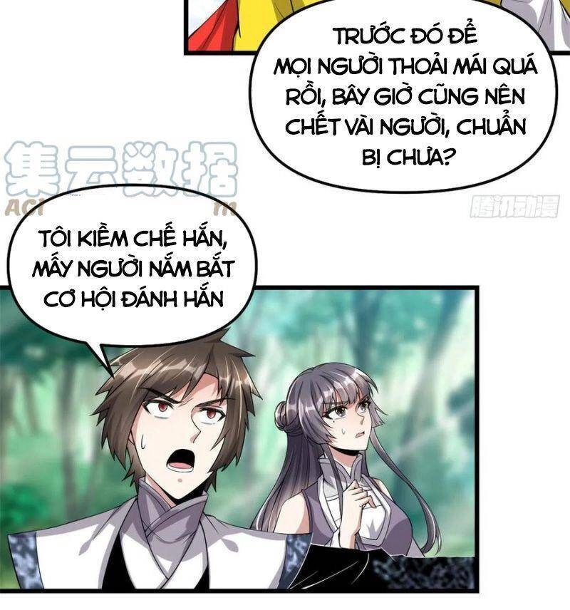 Ta Tu Có Lẽ Là Giả Tiên Chapter 216 - 2