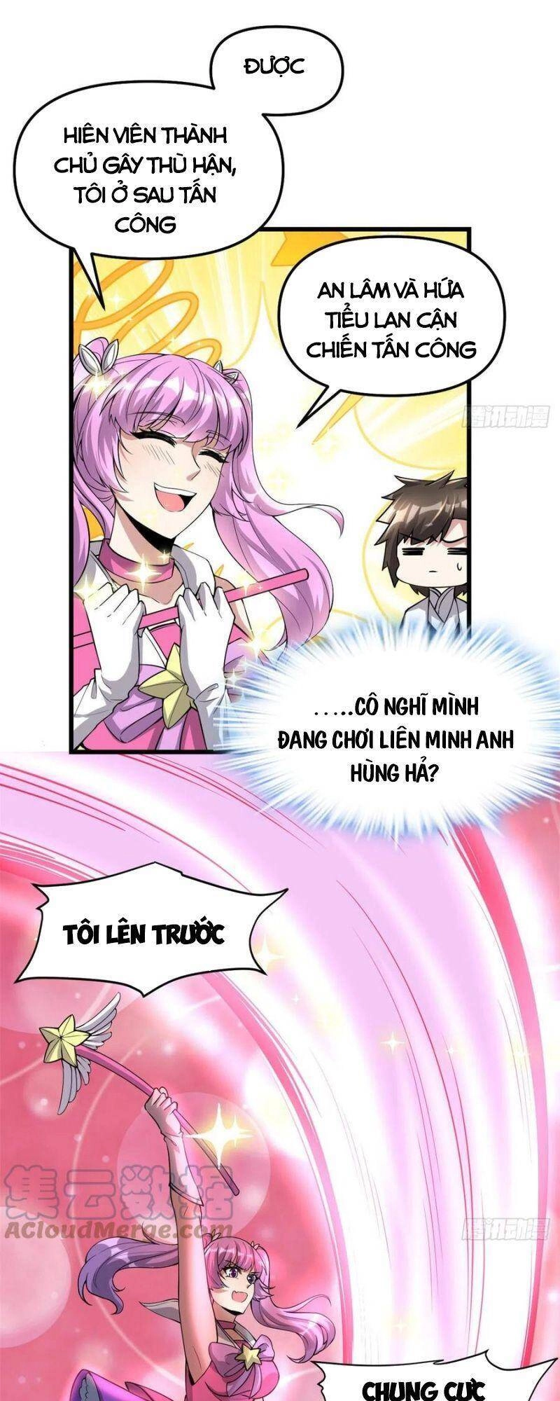 Ta Tu Có Lẽ Là Giả Tiên Chapter 216 - 3