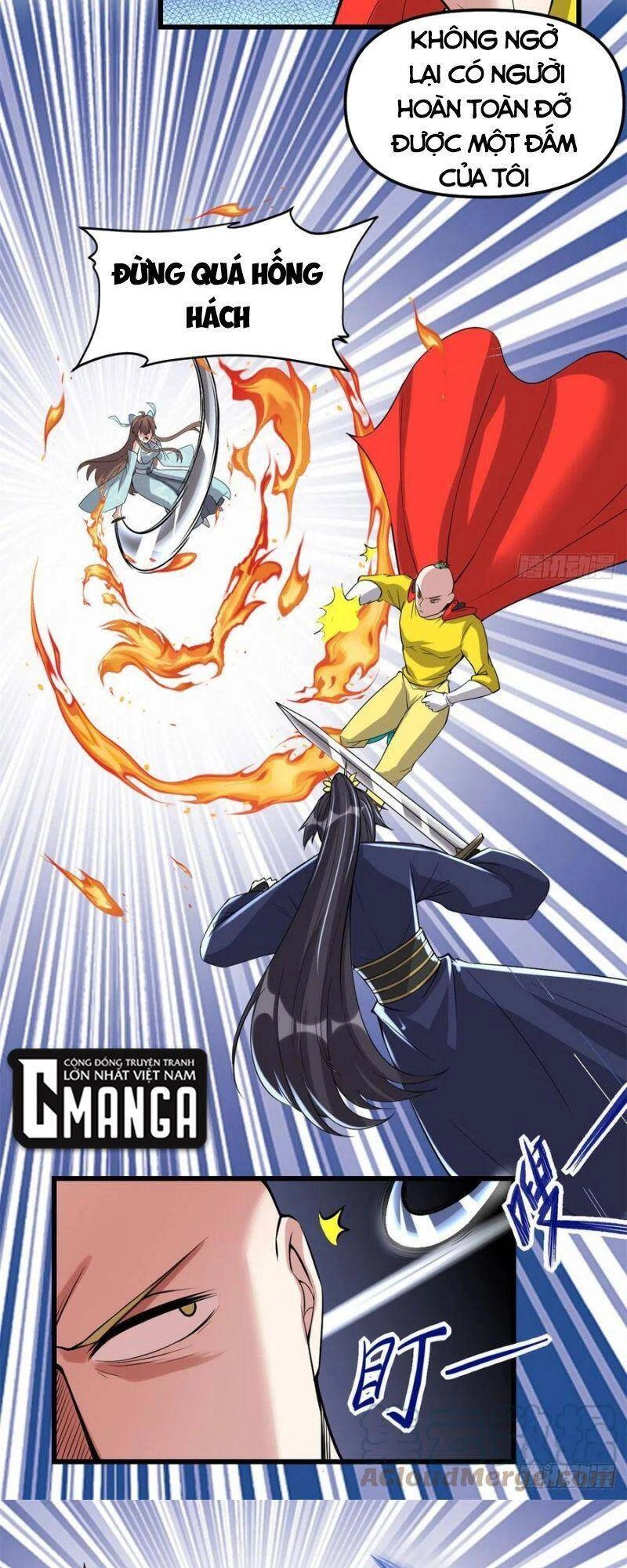 Ta Tu Có Lẽ Là Giả Tiên Chapter 216 - 9