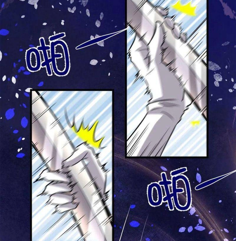 Ta Tu Có Lẽ Là Giả Tiên Chapter 216 - 18