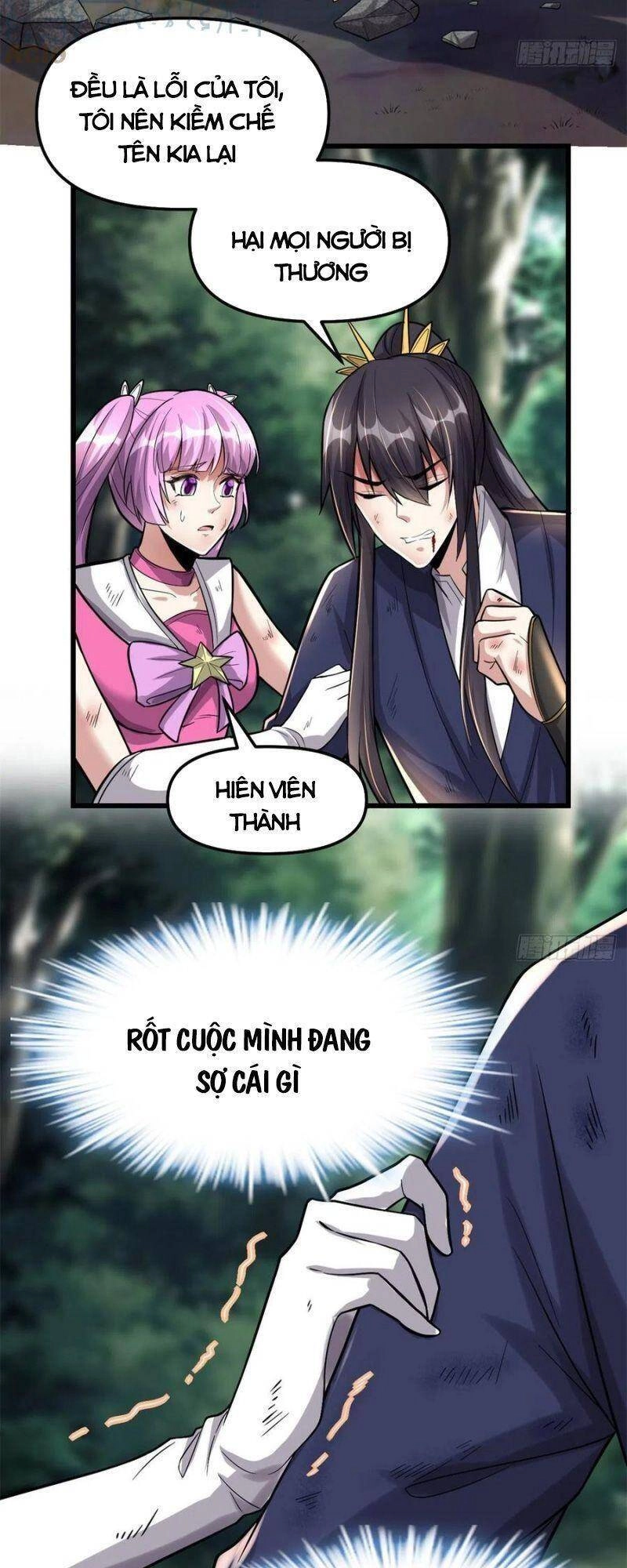 Ta Tu Có Lẽ Là Giả Tiên Chapter 217 - 9