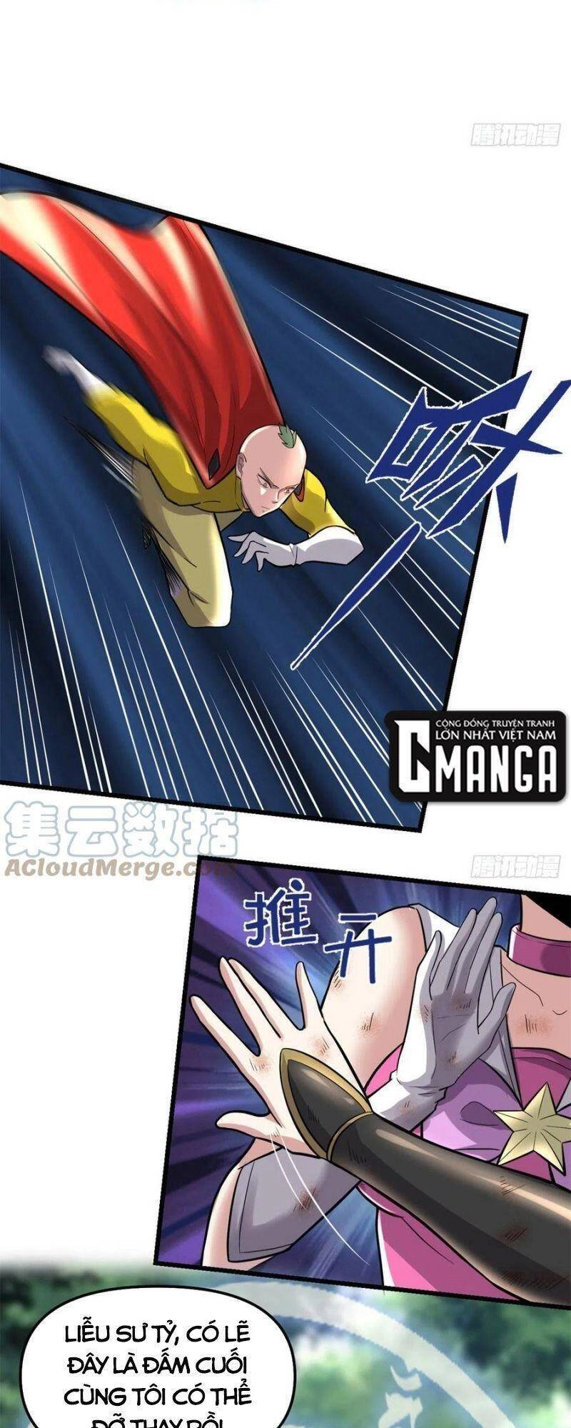 Ta Tu Có Lẽ Là Giả Tiên Chapter 217 - 11