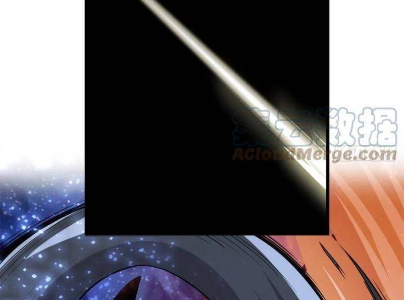 Ta Tu Có Lẽ Là Giả Tiên Chapter 218 - 12