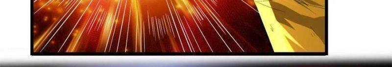 Ta Tu Có Lẽ Là Giả Tiên Chapter 218 - 18