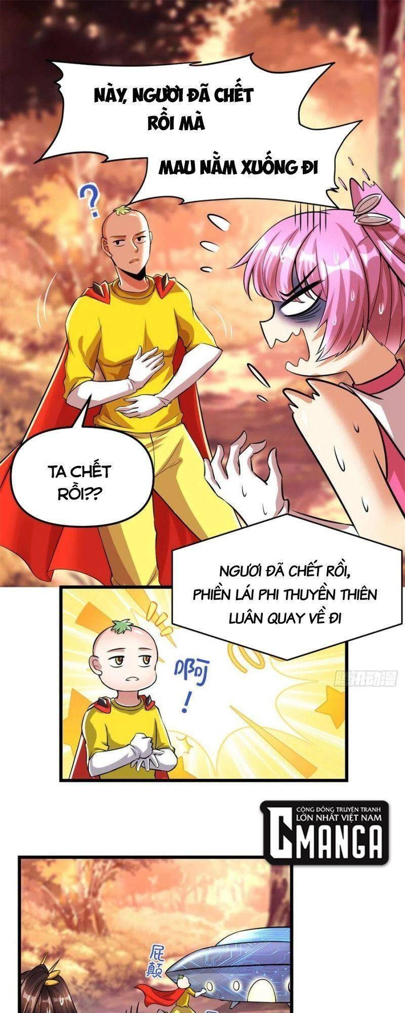 Ta Tu Có Lẽ Là Giả Tiên Chapter 219 - 1