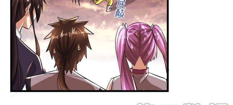 Ta Tu Có Lẽ Là Giả Tiên Chapter 219 - 2