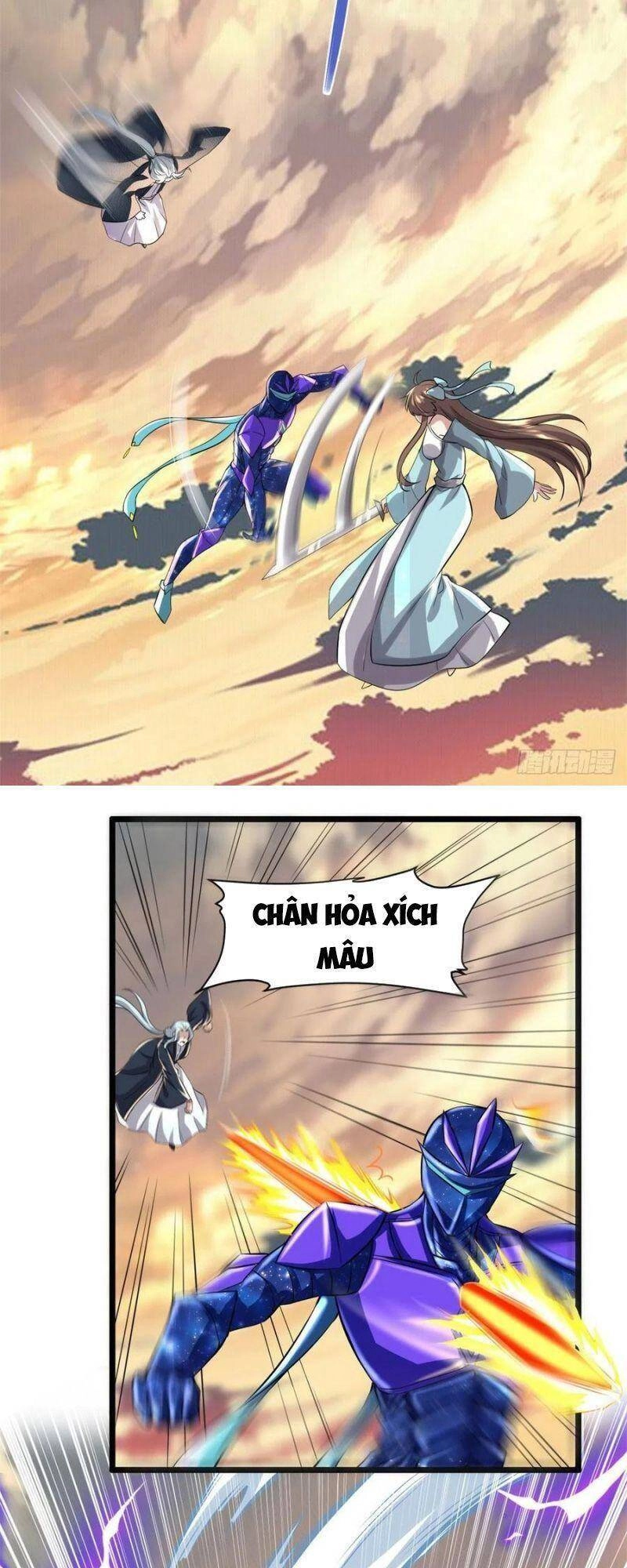Ta Tu Có Lẽ Là Giả Tiên Chapter 219 - 11