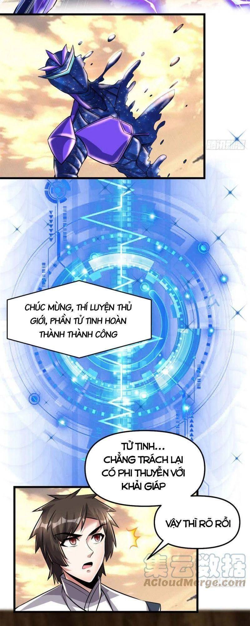 Ta Tu Có Lẽ Là Giả Tiên Chapter 219 - 13