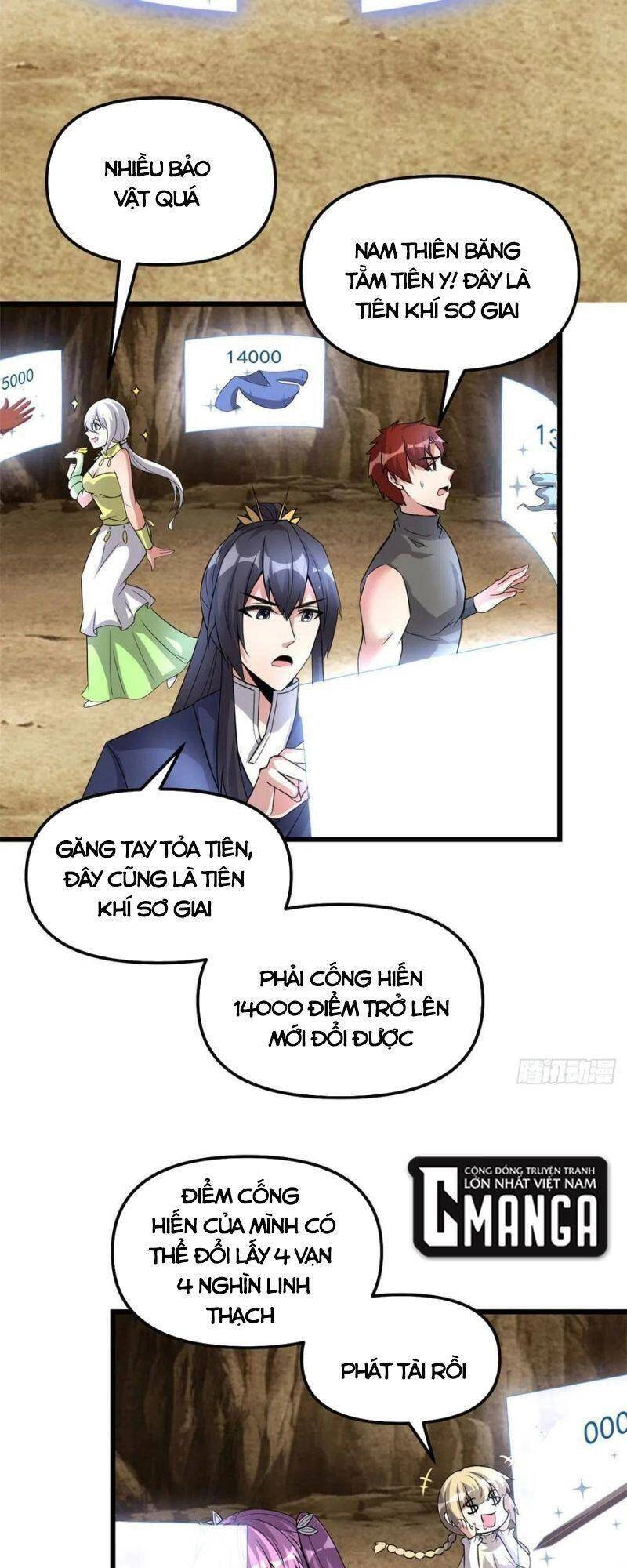 Ta Tu Có Lẽ Là Giả Tiên Chapter 219 - 21
