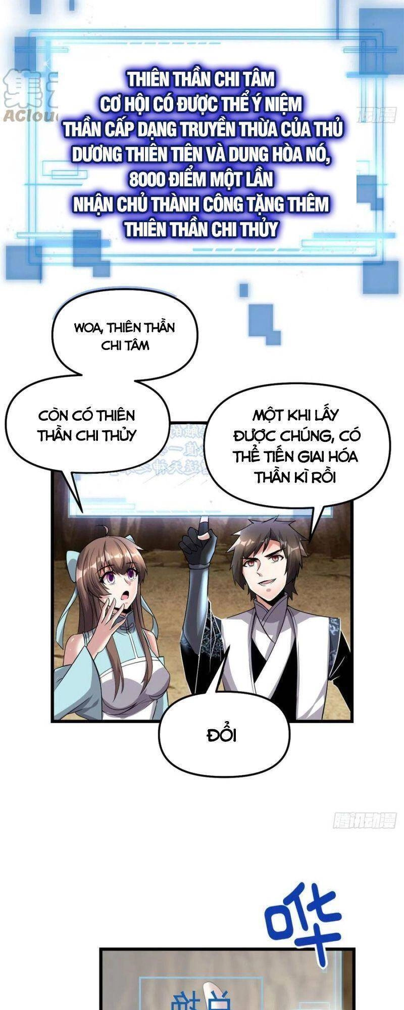 Ta Tu Có Lẽ Là Giả Tiên Chapter 219 - 23