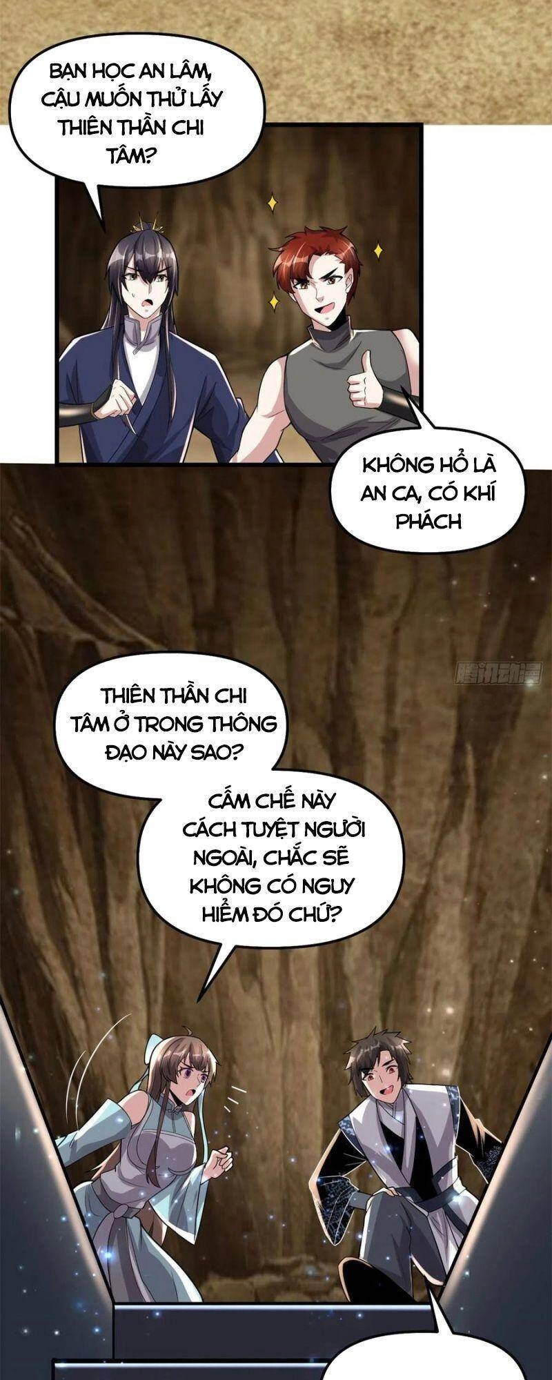 Ta Tu Có Lẽ Là Giả Tiên Chapter 219 - 25