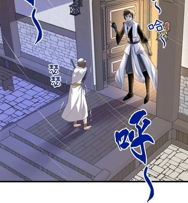 Ta Tu Có Lẽ Là Giả Tiên Chapter 220 - 20