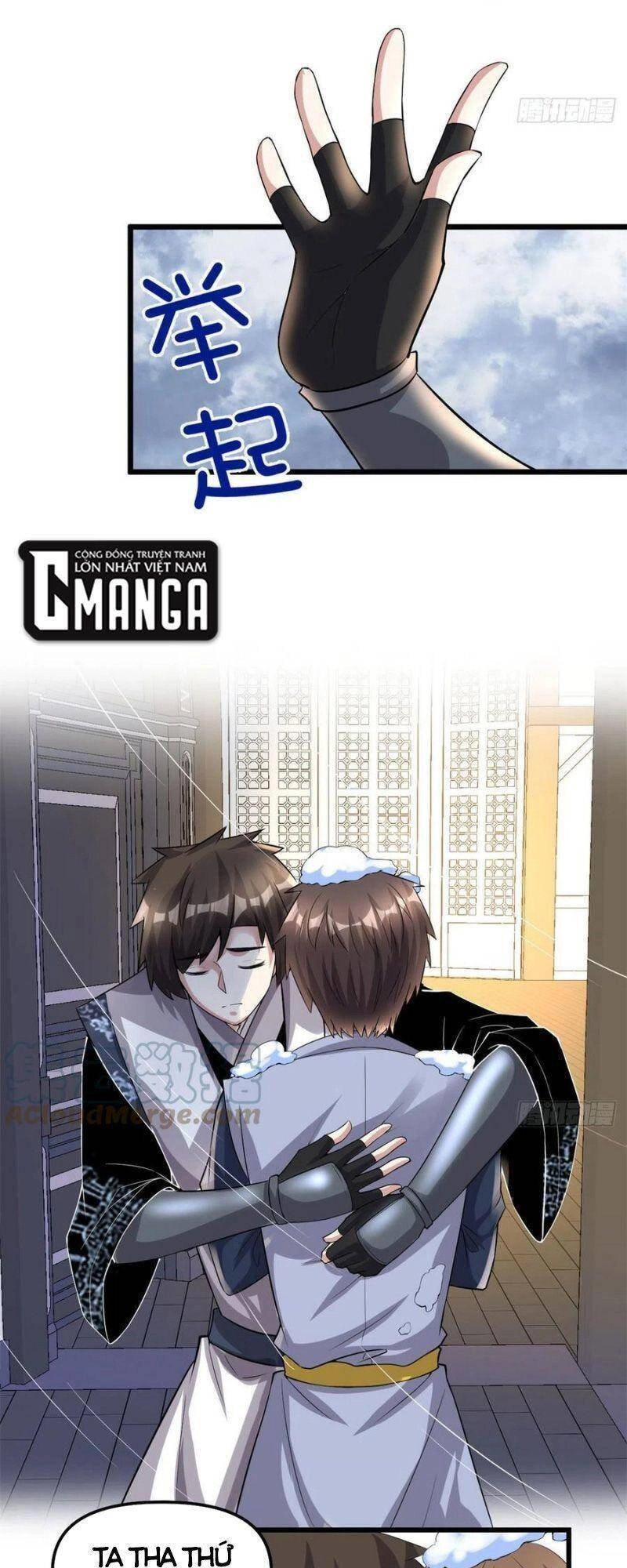 Ta Tu Có Lẽ Là Giả Tiên Chapter 220 - 21