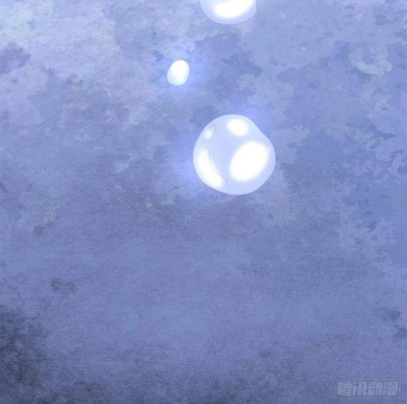 Ta Tu Có Lẽ Là Giả Tiên Chapter 220 - 24