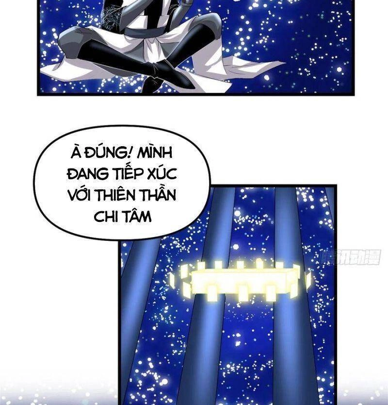 Ta Tu Có Lẽ Là Giả Tiên Chapter 220 - 26