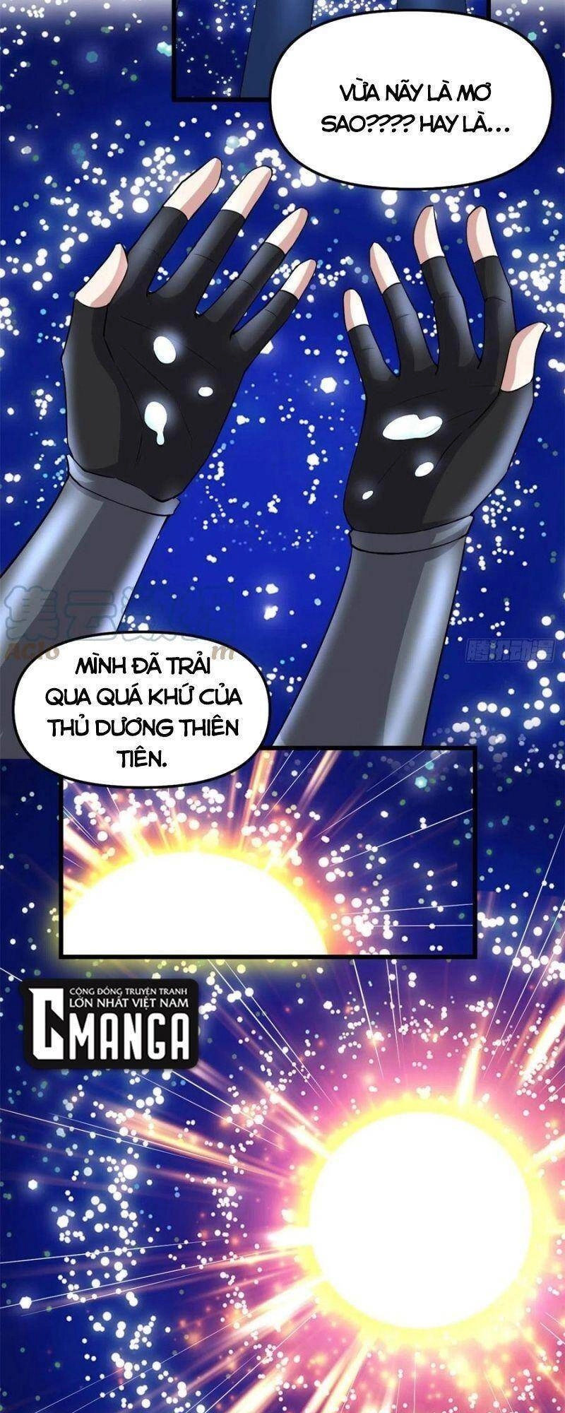 Ta Tu Có Lẽ Là Giả Tiên Chapter 220 - 27