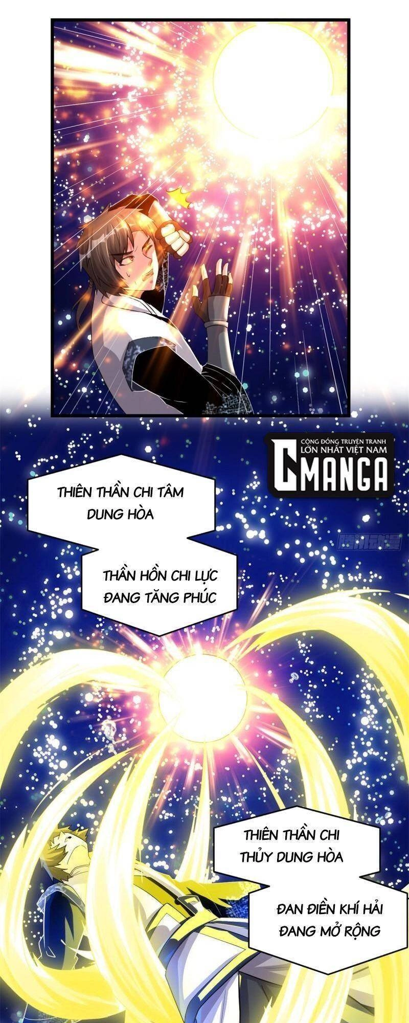 Ta Tu Có Lẽ Là Giả Tiên Chapter 221 - 1