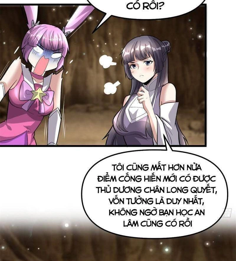 Ta Tu Có Lẽ Là Giả Tiên Chapter 221 - 6