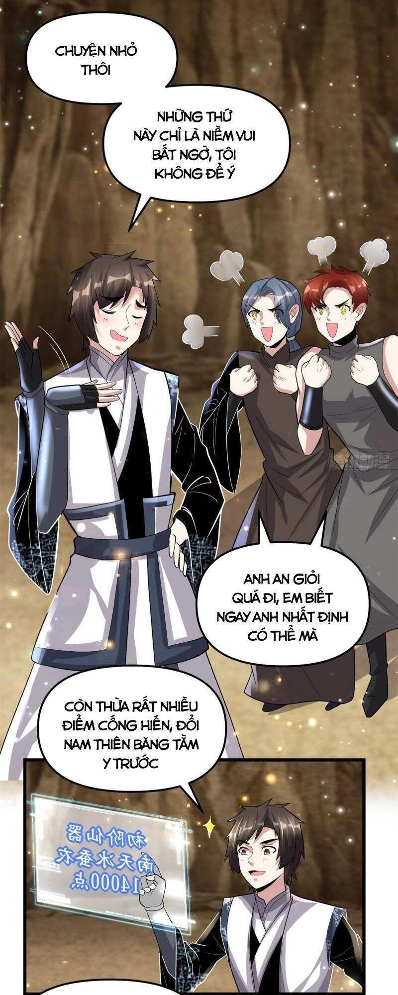 Ta Tu Có Lẽ Là Giả Tiên Chapter 221 - 7