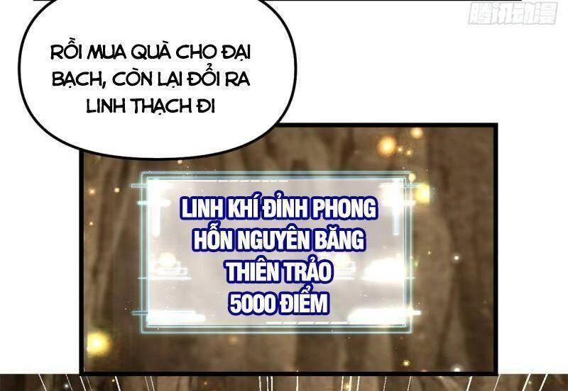 Ta Tu Có Lẽ Là Giả Tiên Chapter 221 - 8