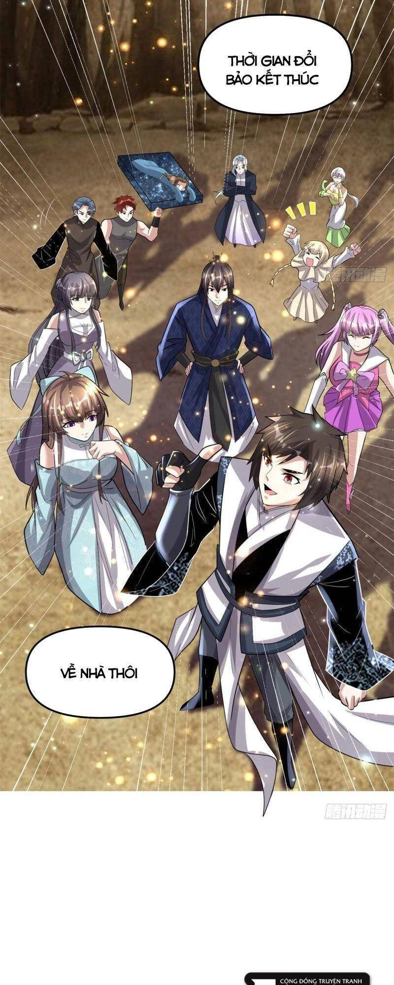 Ta Tu Có Lẽ Là Giả Tiên Chapter 221 - 9