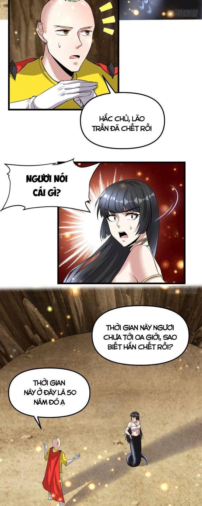 Ta Tu Có Lẽ Là Giả Tiên Chapter 221 - 11