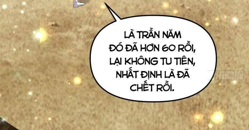 Ta Tu Có Lẽ Là Giả Tiên Chapter 221 - 12