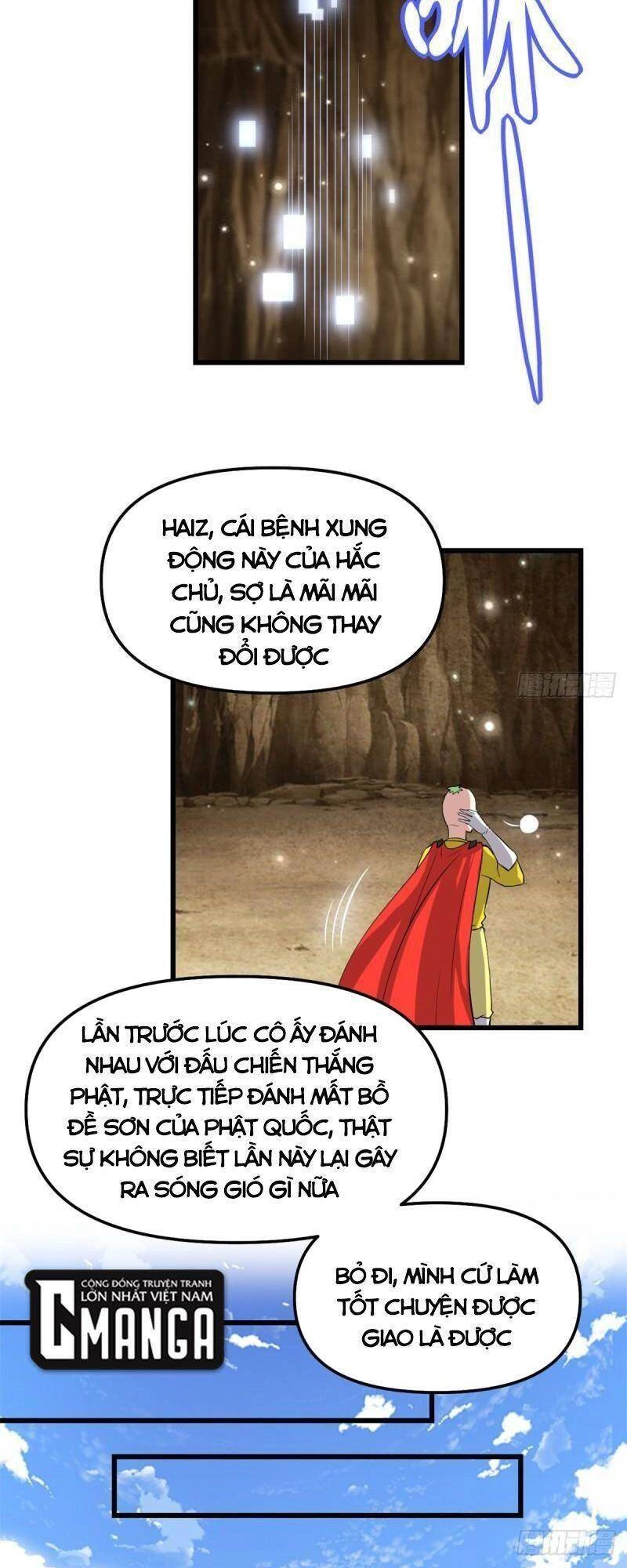Ta Tu Có Lẽ Là Giả Tiên Chapter 221 - 15