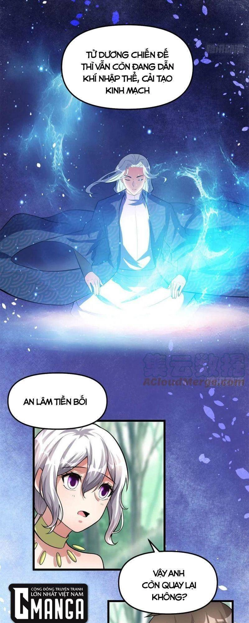 Ta Tu Có Lẽ Là Giả Tiên Chapter 222 - 5