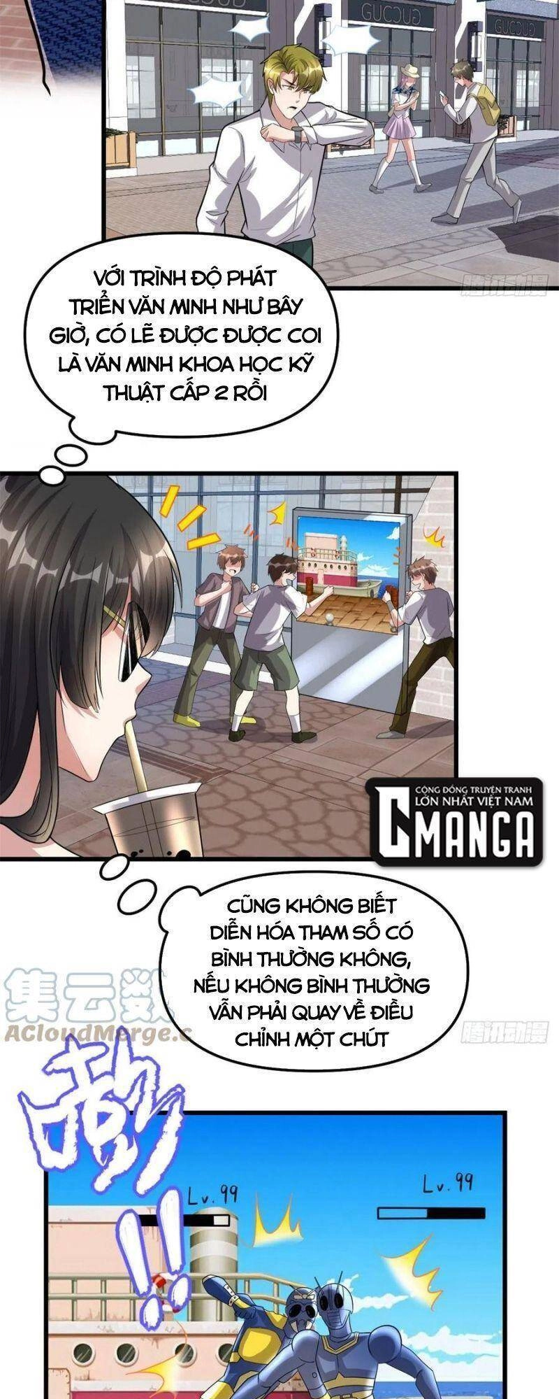 Ta Tu Có Lẽ Là Giả Tiên Chapter 222 - 9