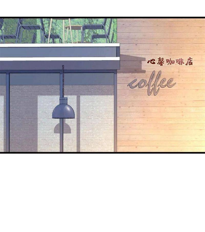 Ta Tu Có Lẽ Là Giả Tiên Chapter 222 - 20