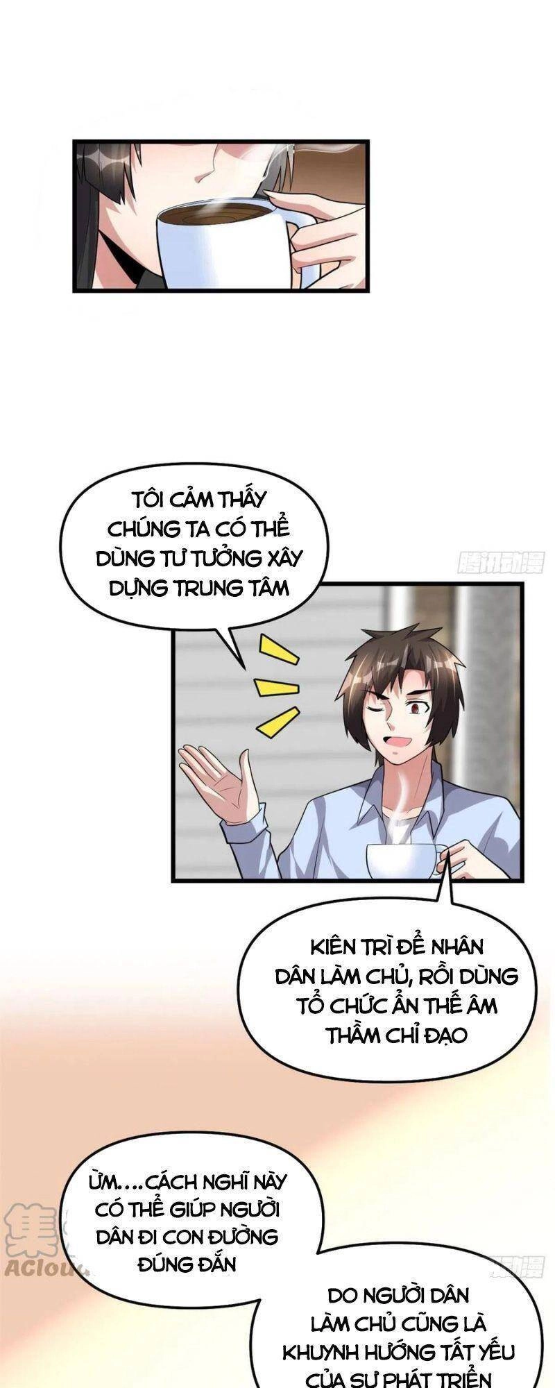 Ta Tu Có Lẽ Là Giả Tiên Chapter 222 - 21