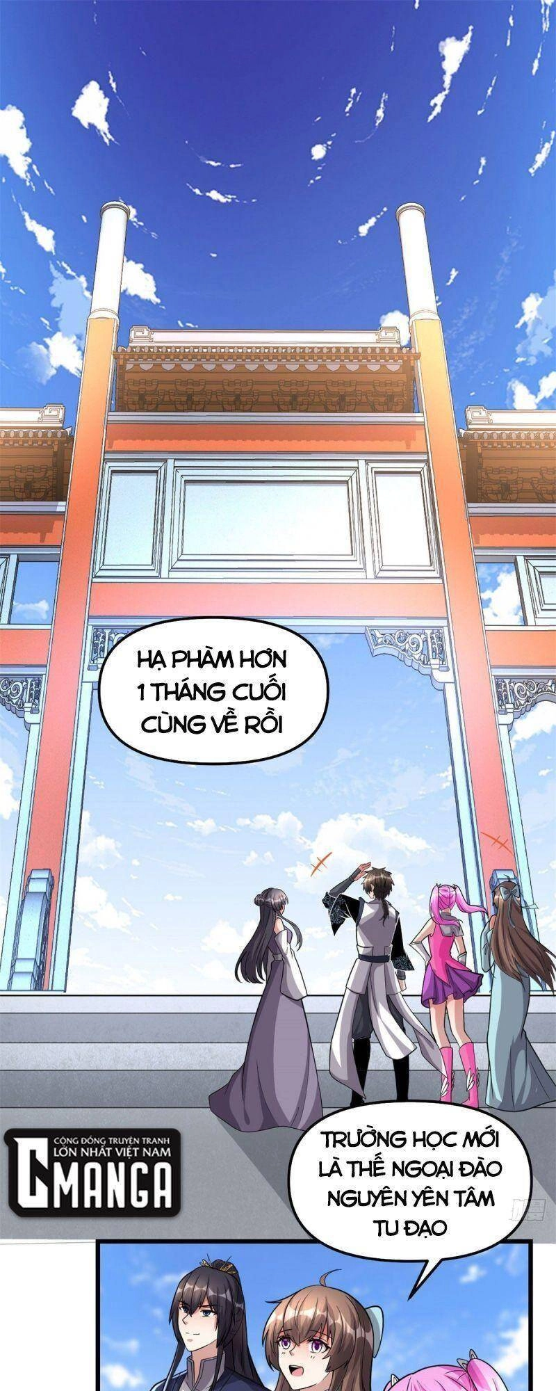 Ta Tu Có Lẽ Là Giả Tiên Chapter 223 - 1