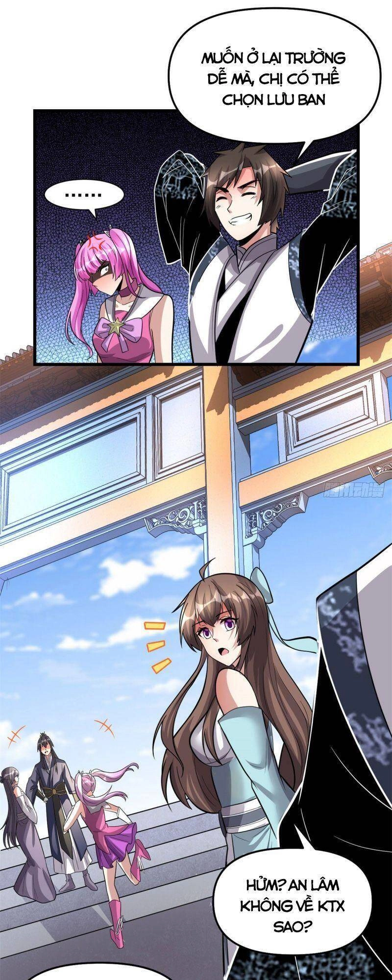 Ta Tu Có Lẽ Là Giả Tiên Chapter 223 - 3