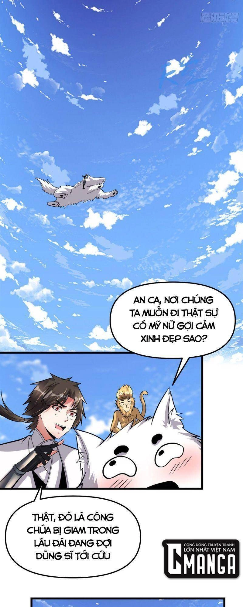 Ta Tu Có Lẽ Là Giả Tiên Chapter 223 - 5