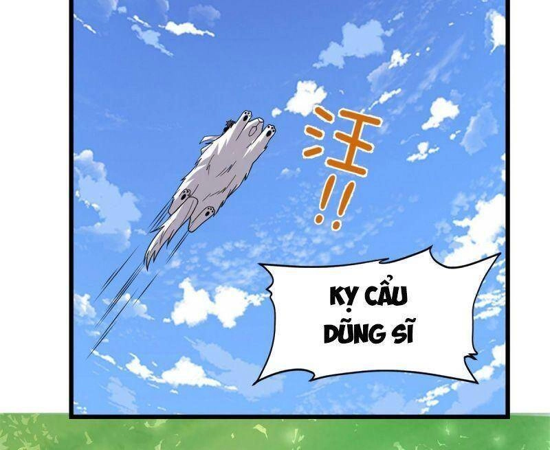 Ta Tu Có Lẽ Là Giả Tiên Chapter 223 - 6