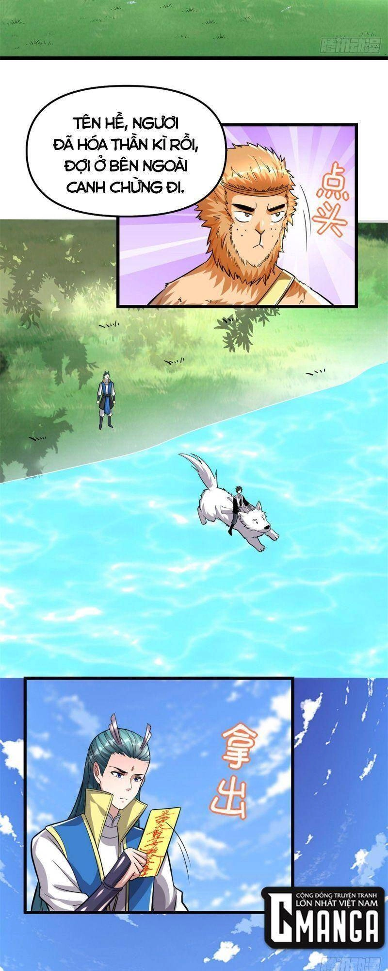 Ta Tu Có Lẽ Là Giả Tiên Chapter 223 - 11