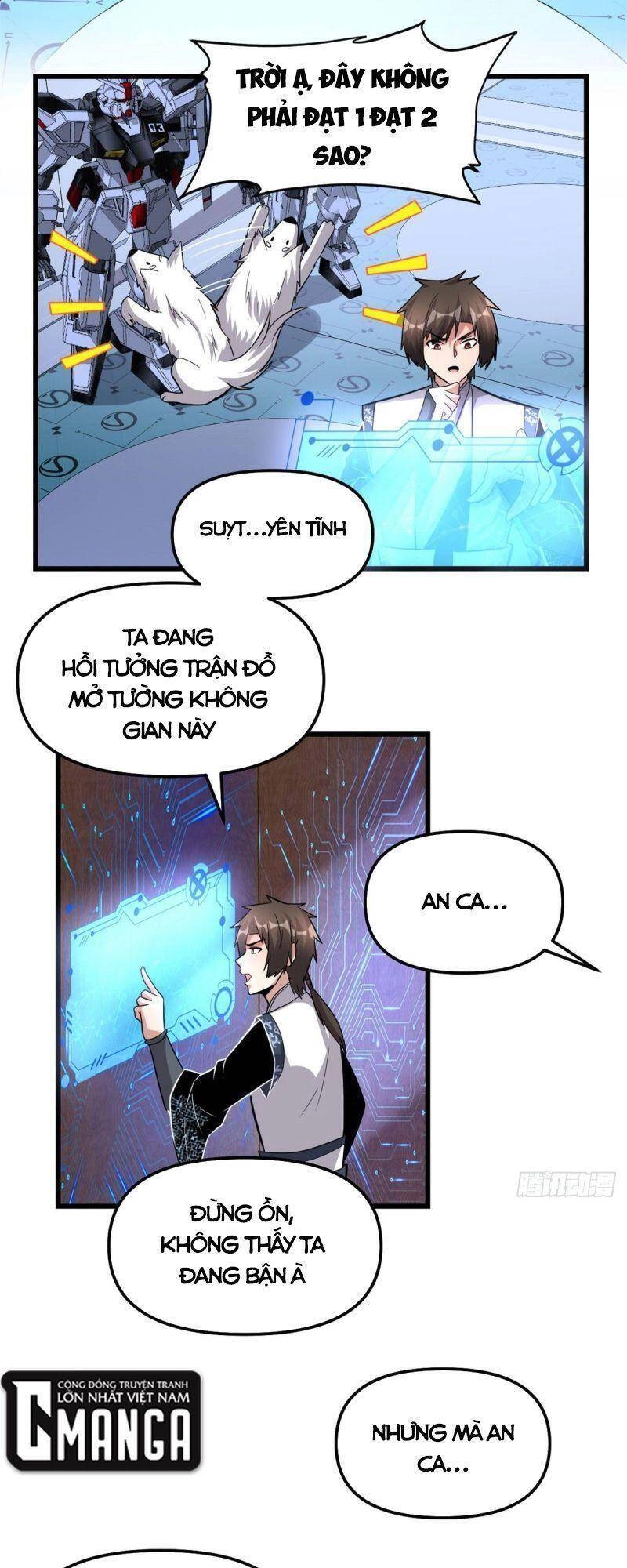Ta Tu Có Lẽ Là Giả Tiên Chapter 223 - 15