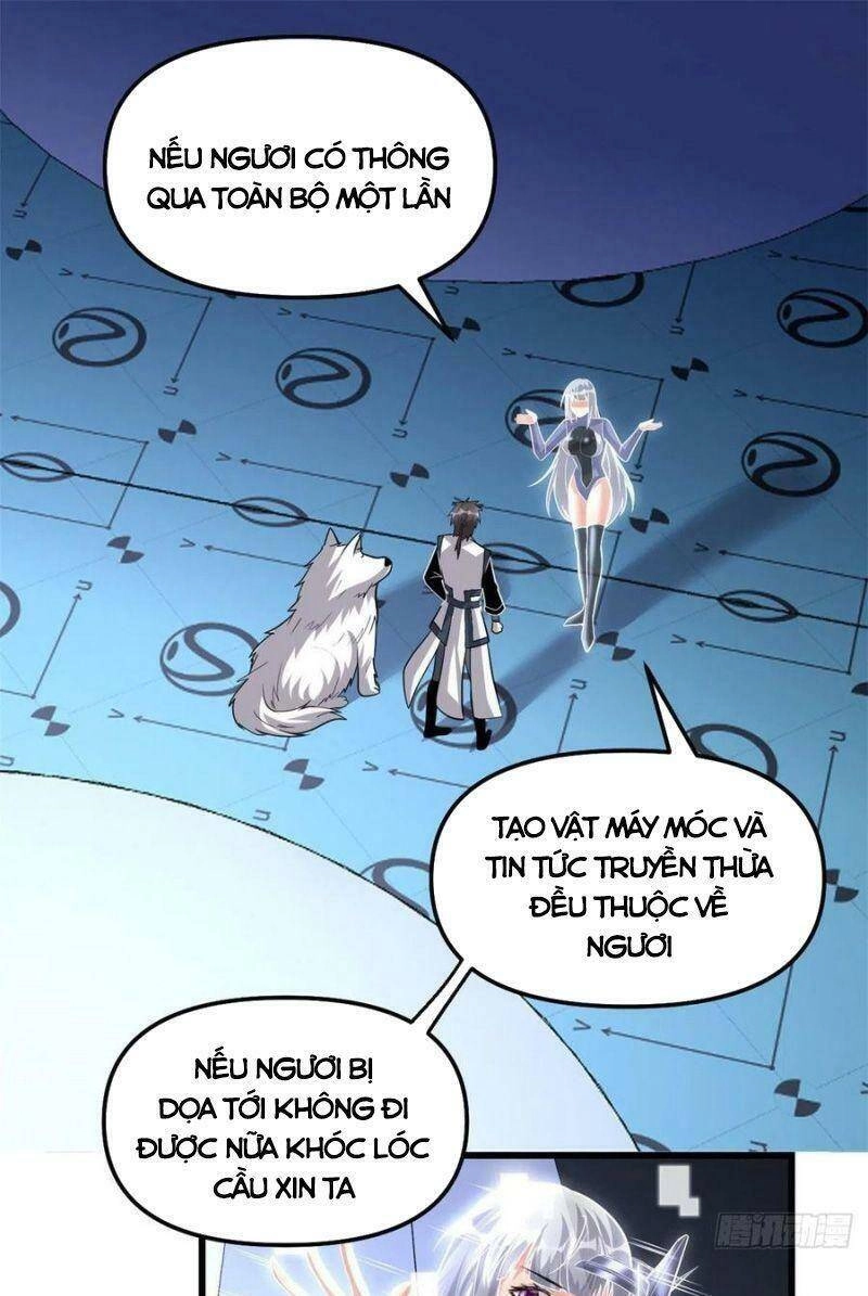 Ta Tu Có Lẽ Là Giả Tiên Chapter 224 - 1